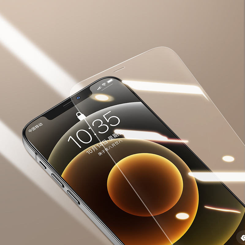 iPhone 12 KR+ 超薄无边钢化膜