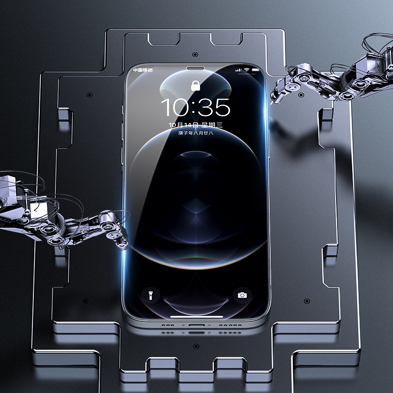 iPhone 12 OKR 高清钢化膜