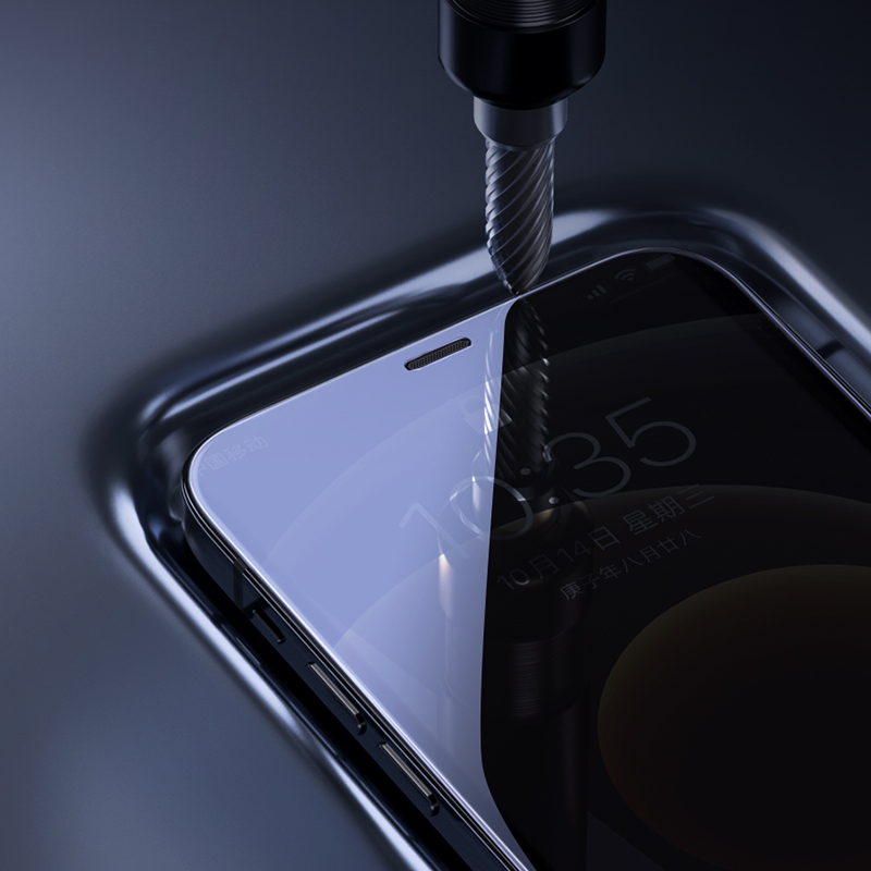 iPhone 12 V PRO+ 防尘网膜