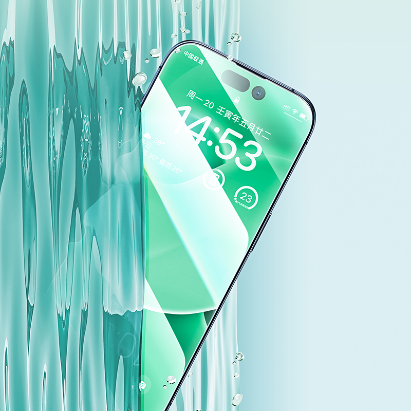 iPhone14 绿光膜